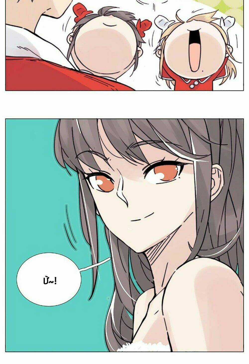 Tình Yêu Chớp Nhoáng Chapter 119.5 trang 23