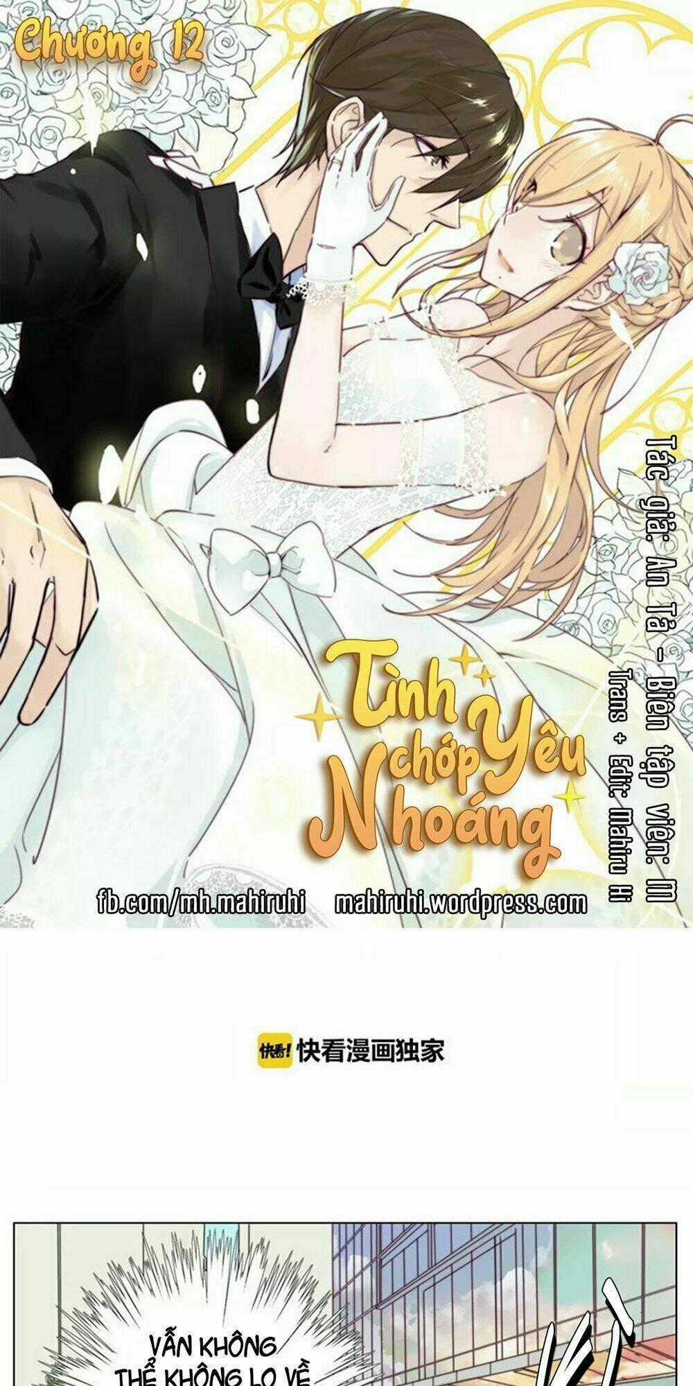 Tình Yêu Chớp Nhoáng Chapter 12 trang 0