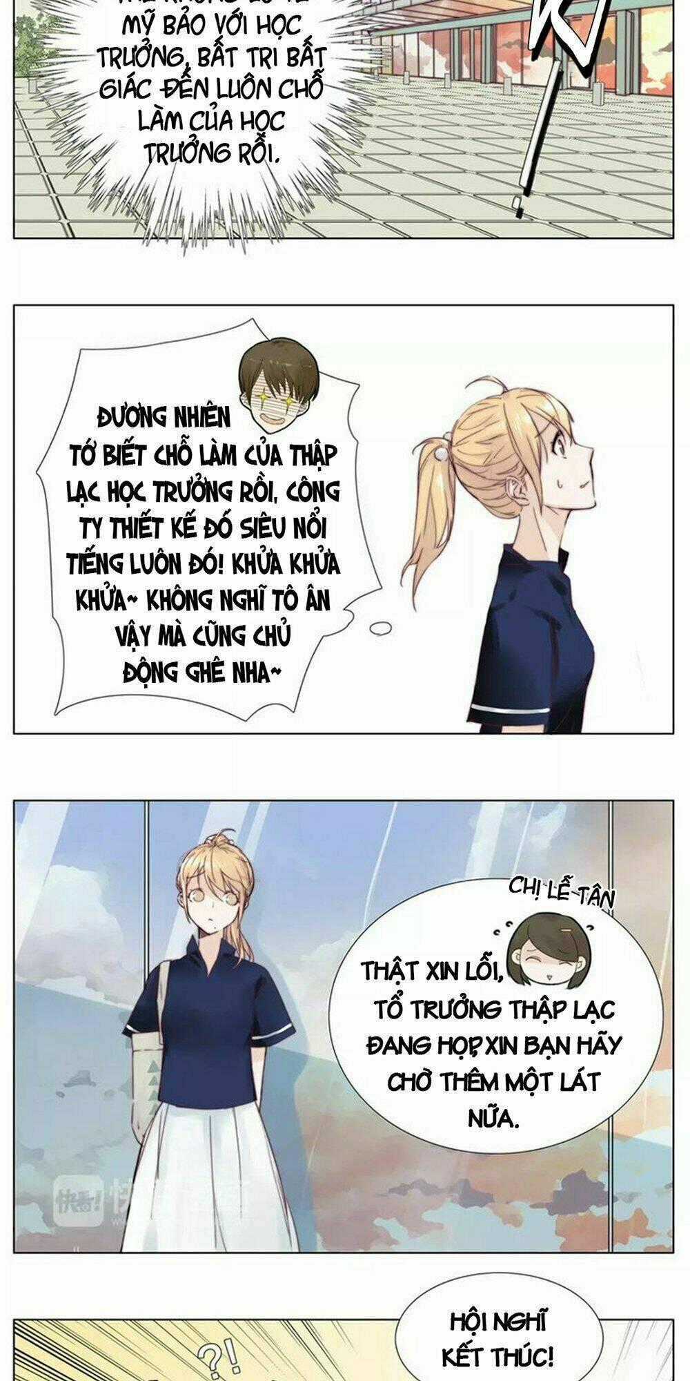 Tình Yêu Chớp Nhoáng Chapter 12 trang 1