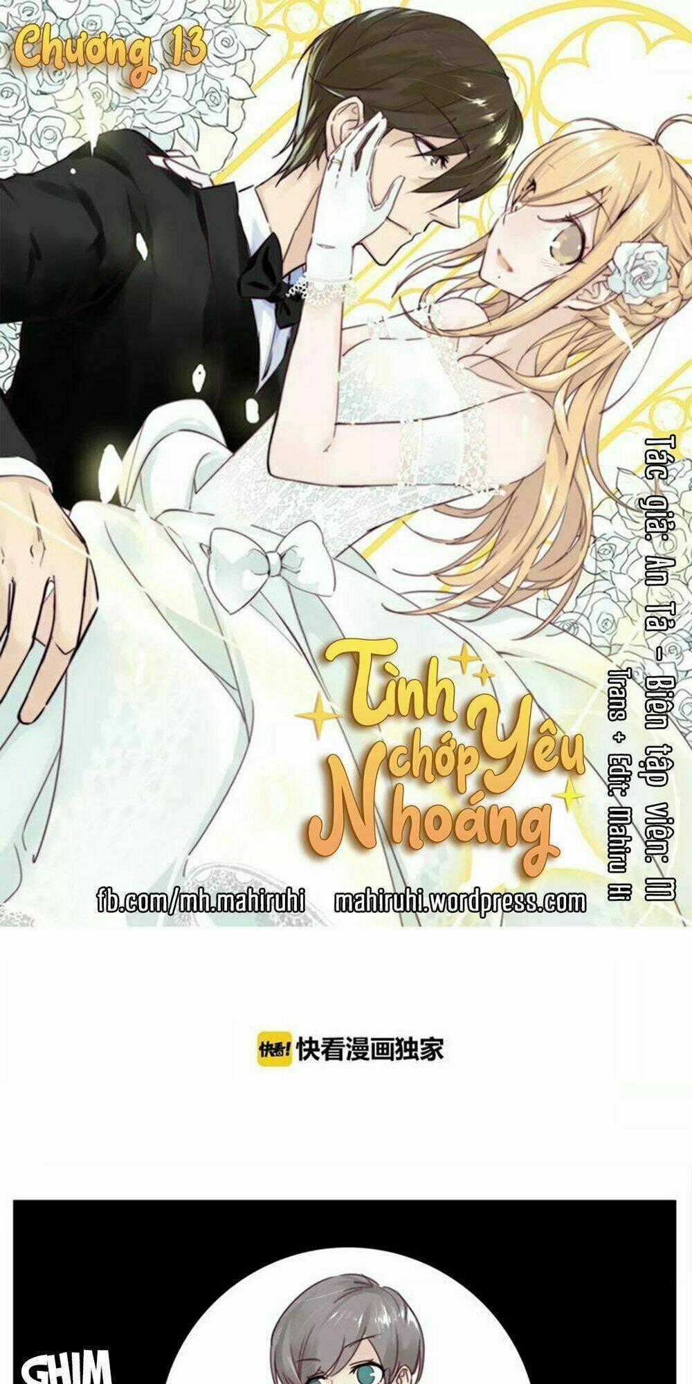 Tình Yêu Chớp Nhoáng Chapter 13 trang 0