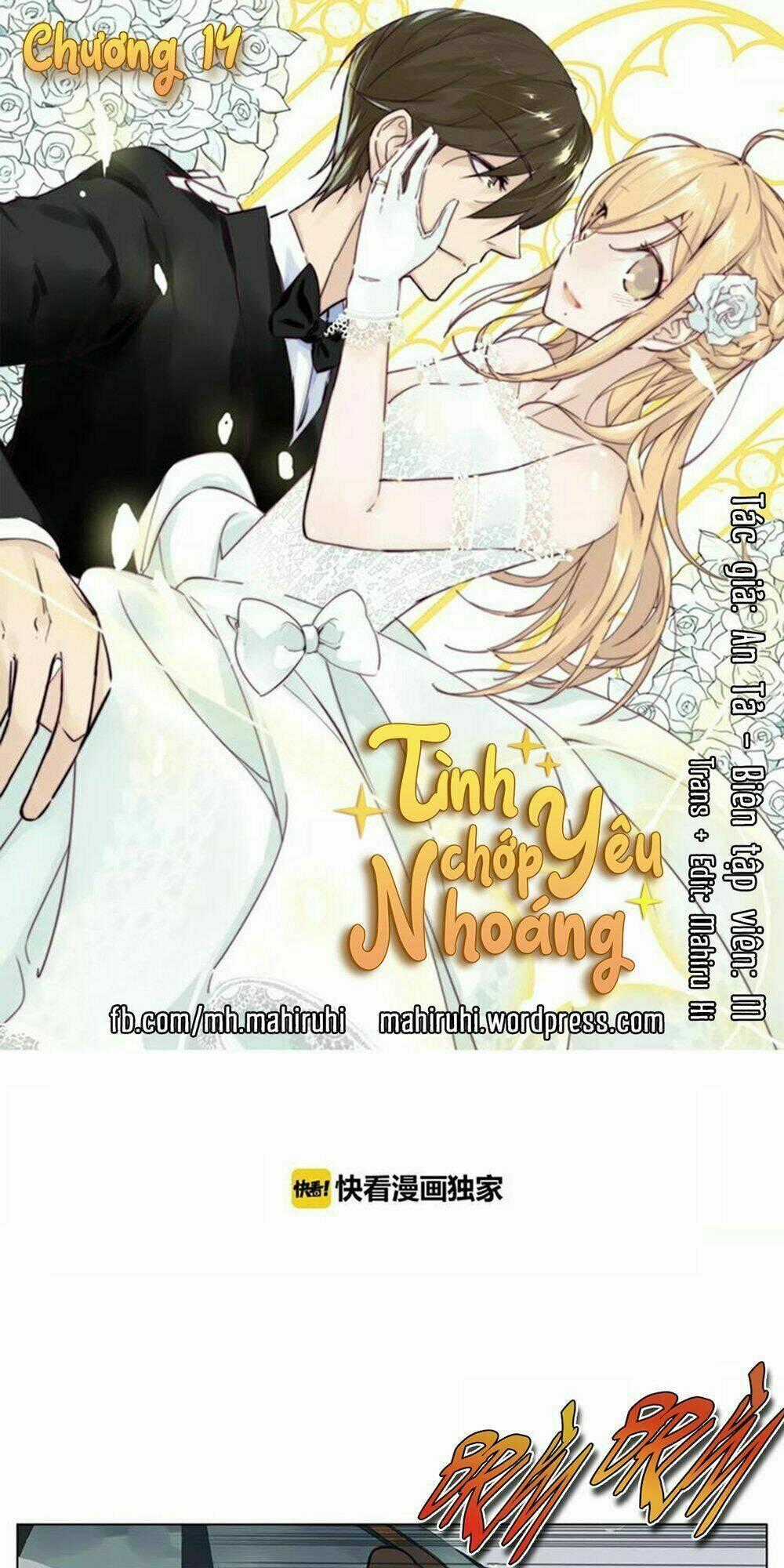 Tình Yêu Chớp Nhoáng Chapter 14 trang 0