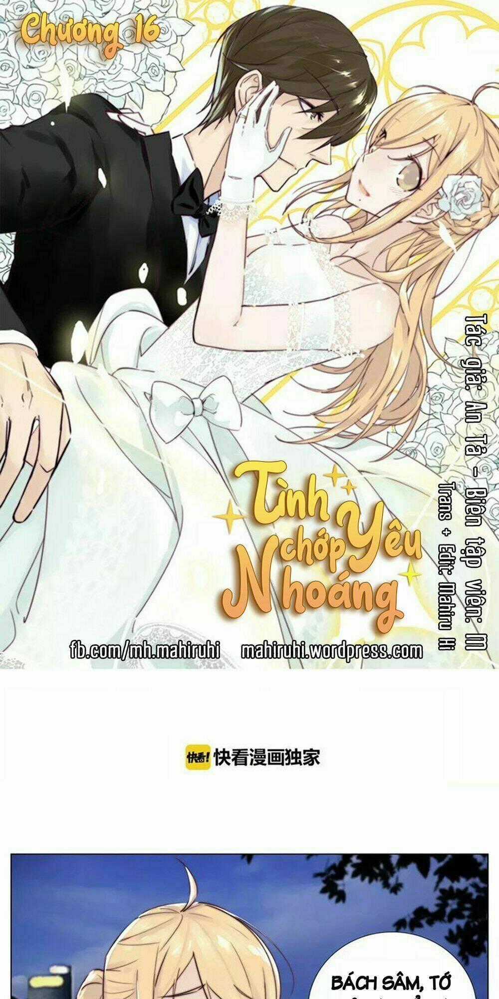 Tình Yêu Chớp Nhoáng Chapter 16 trang 0