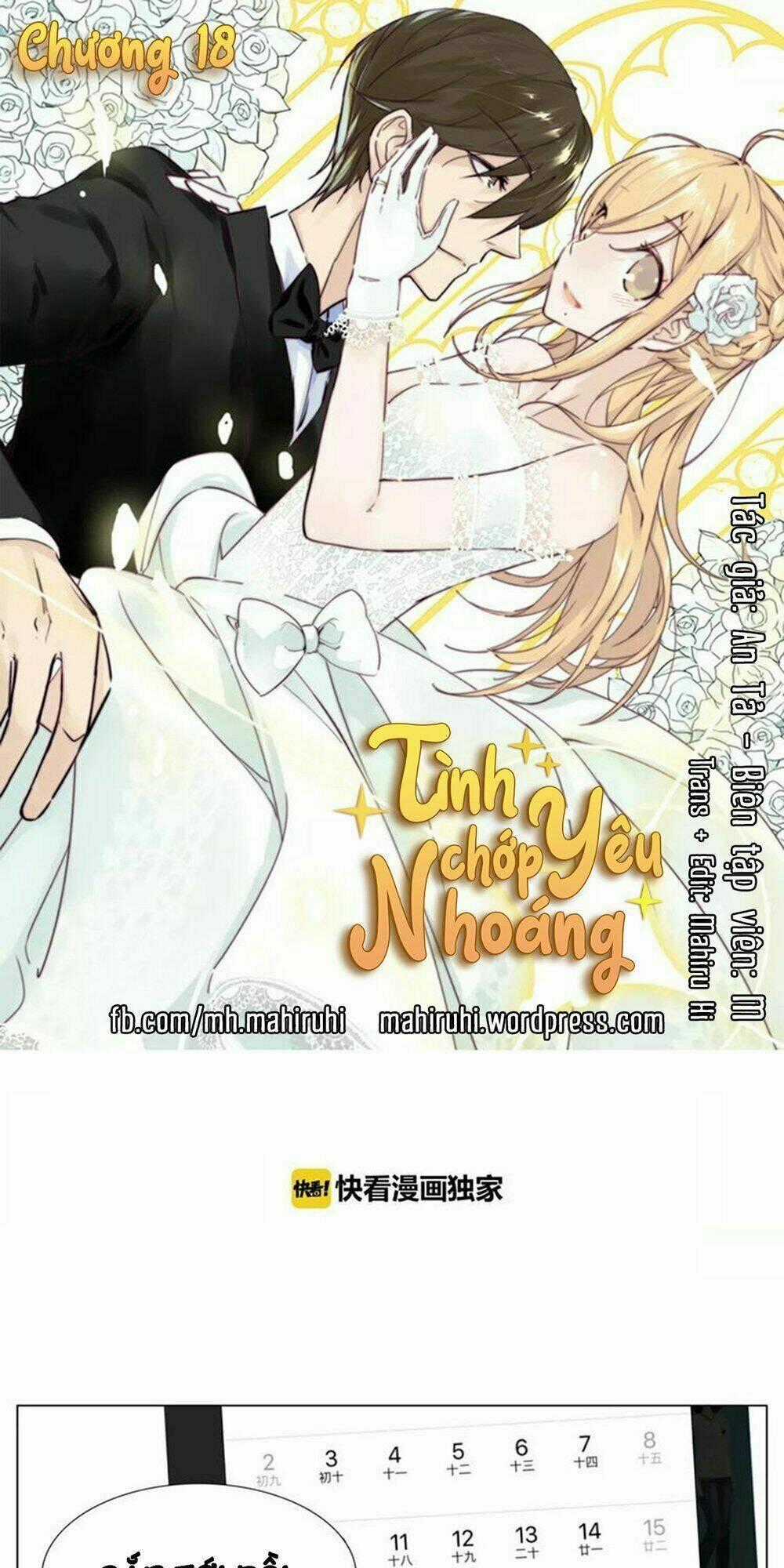 Tình Yêu Chớp Nhoáng Chapter 18 trang 0