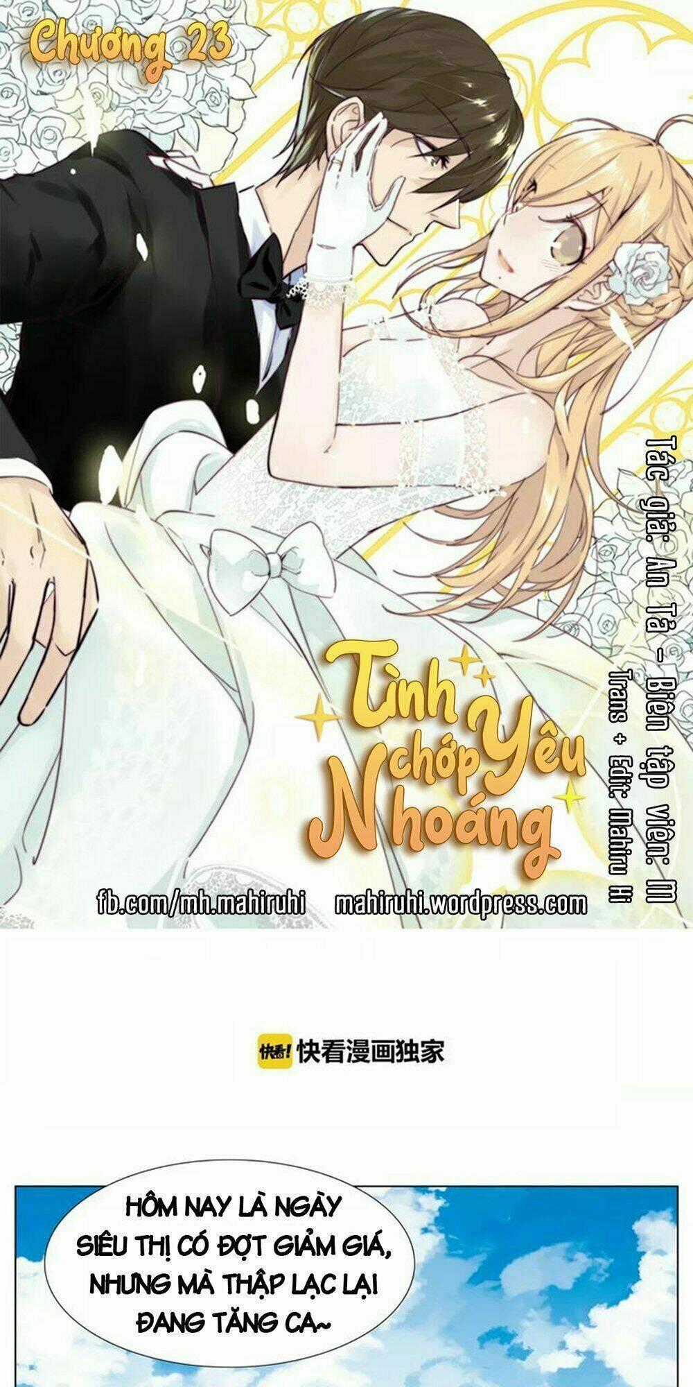 Tình Yêu Chớp Nhoáng Chapter 23 trang 0