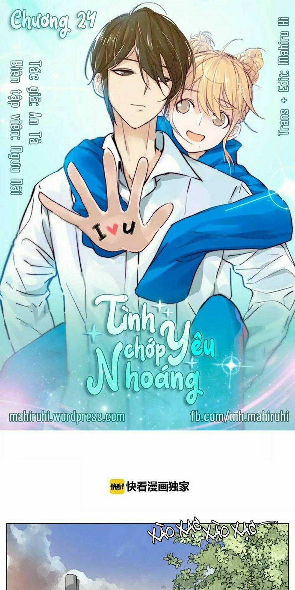Tình Yêu Chớp Nhoáng Chapter 24 trang 0