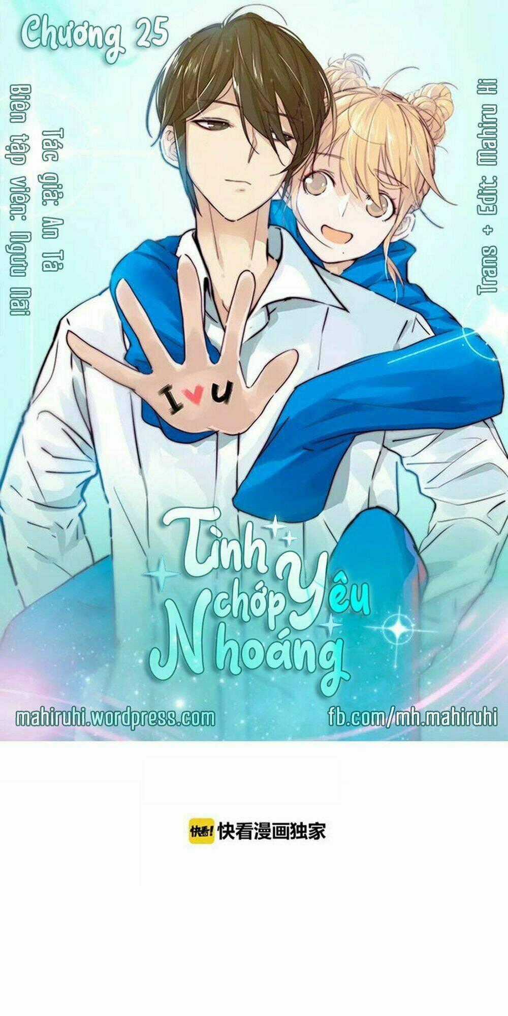 Tình Yêu Chớp Nhoáng Chapter 25 trang 0