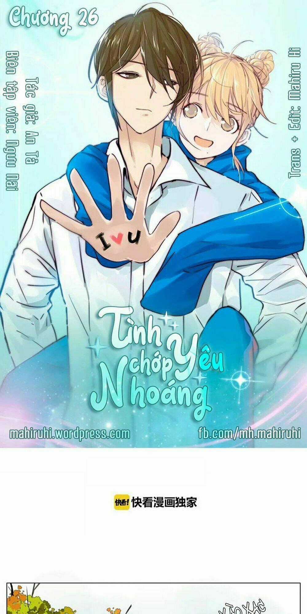 Tình Yêu Chớp Nhoáng Chapter 26 trang 0