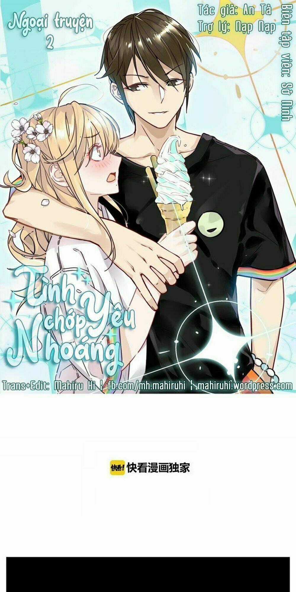 Tình Yêu Chớp Nhoáng Chapter 57.5 trang 0