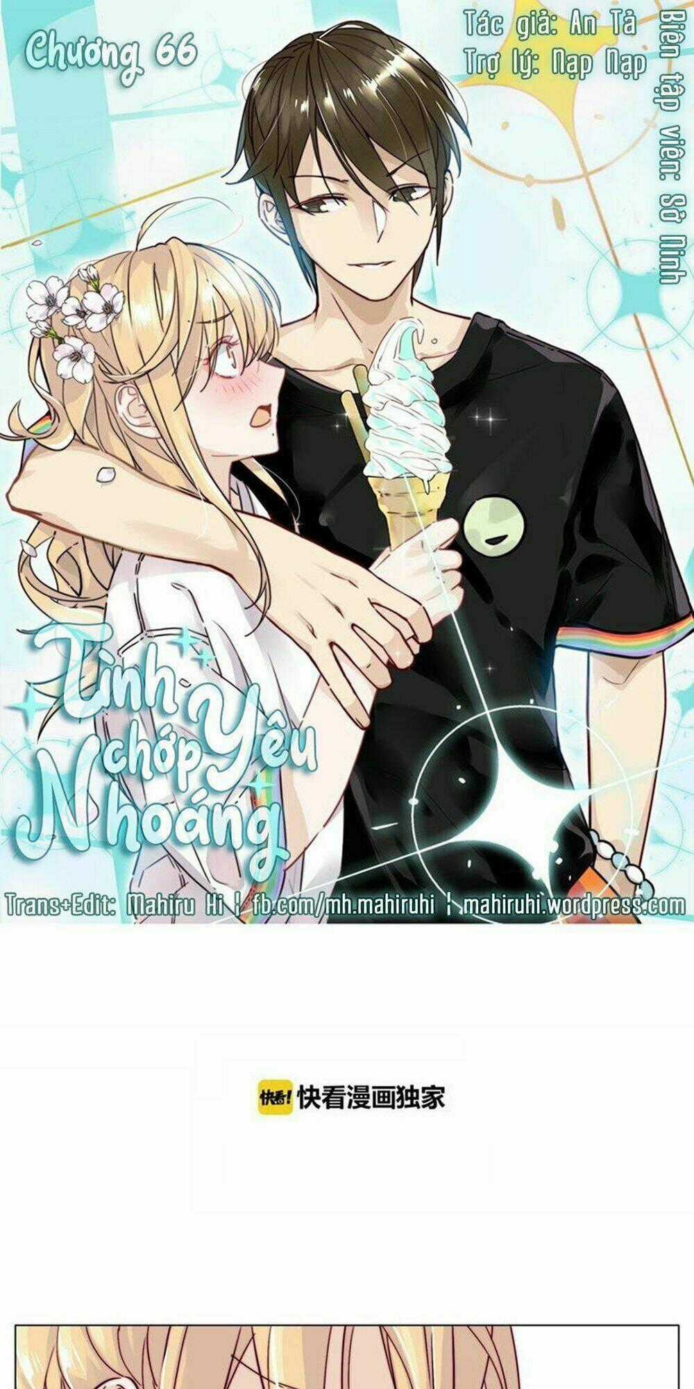 Tình Yêu Chớp Nhoáng Chapter 66 trang 0