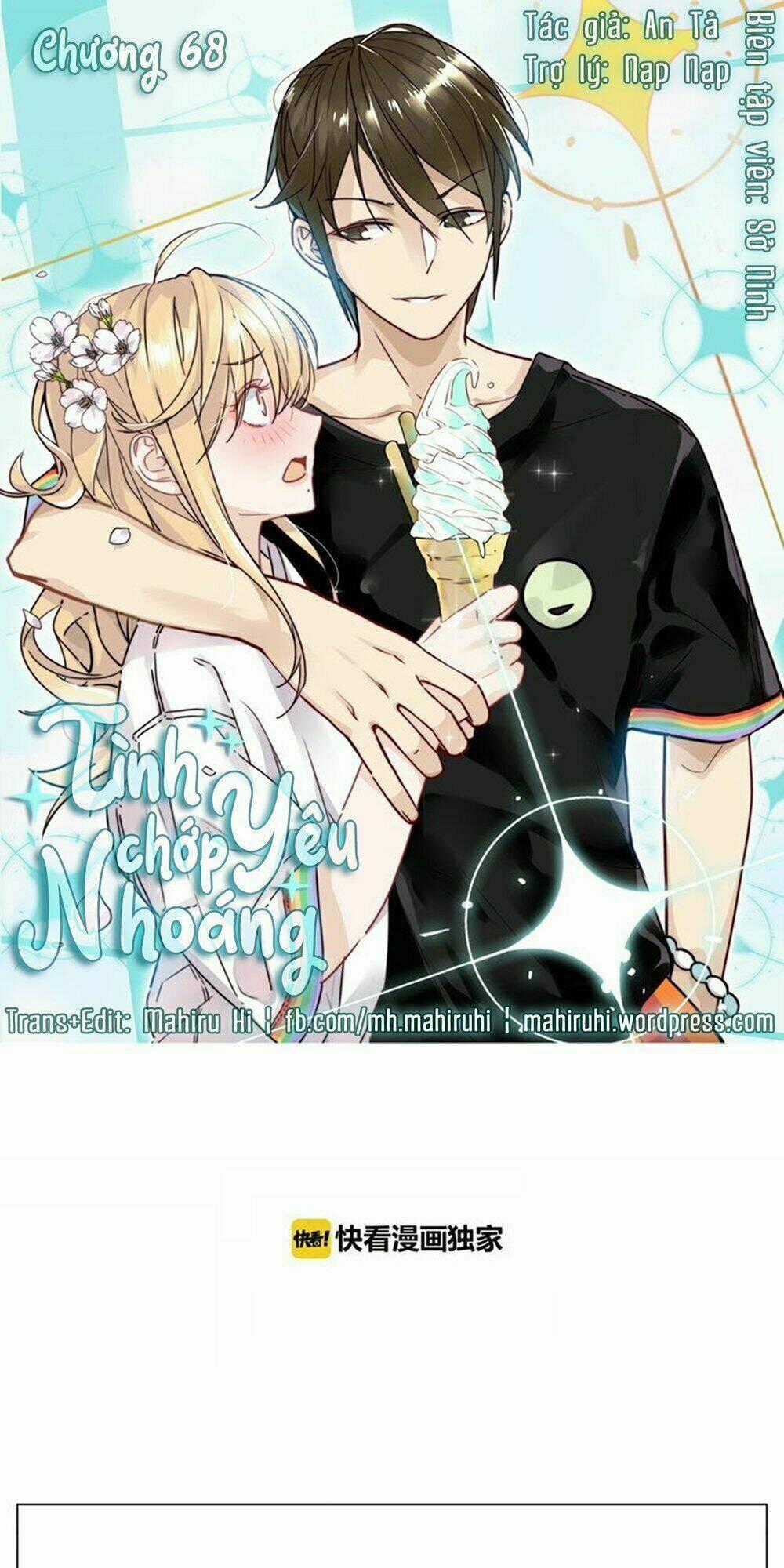 Tình Yêu Chớp Nhoáng Chapter 68 trang 0