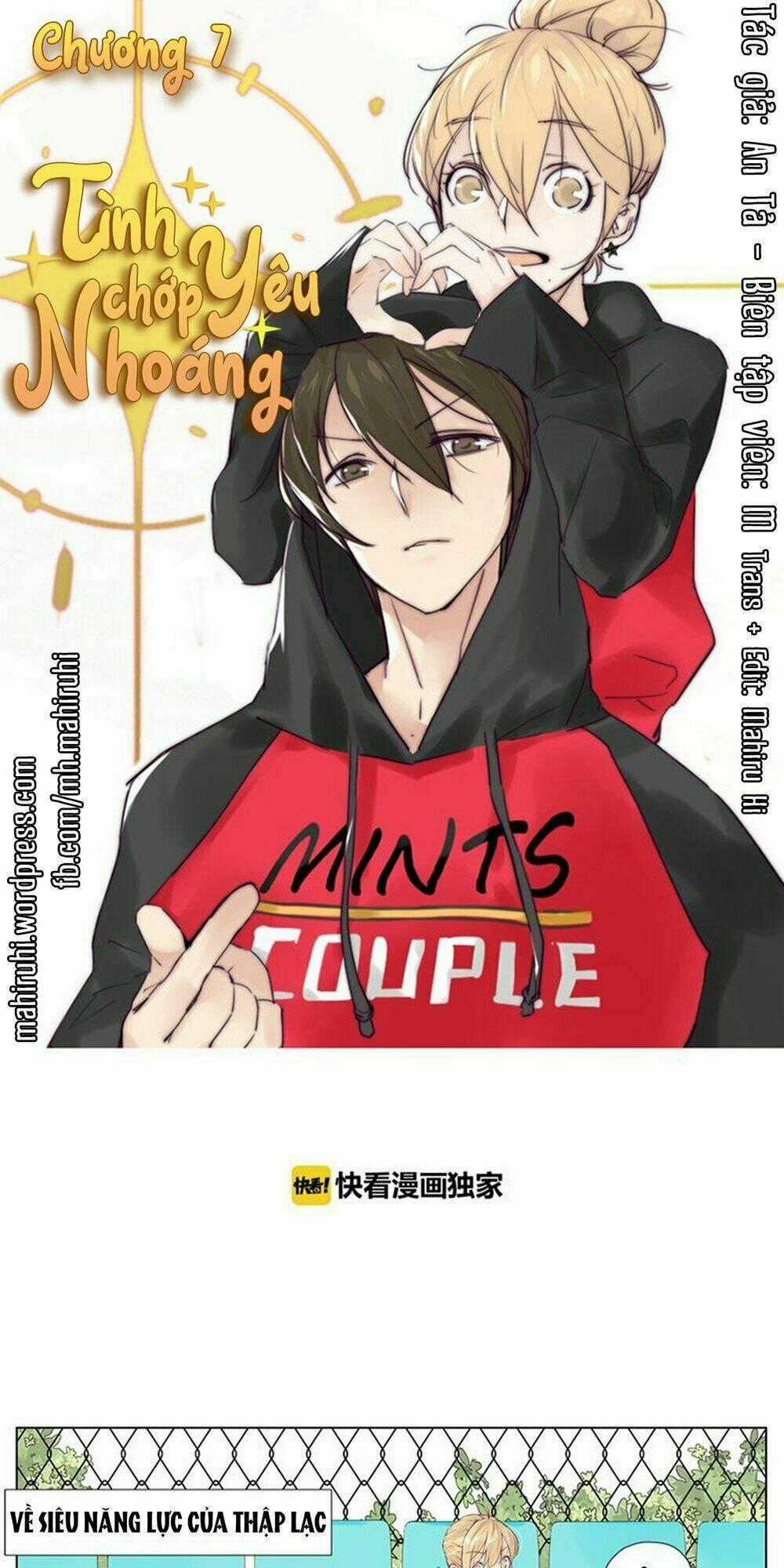 Tình Yêu Chớp Nhoáng Chapter 7 trang 0