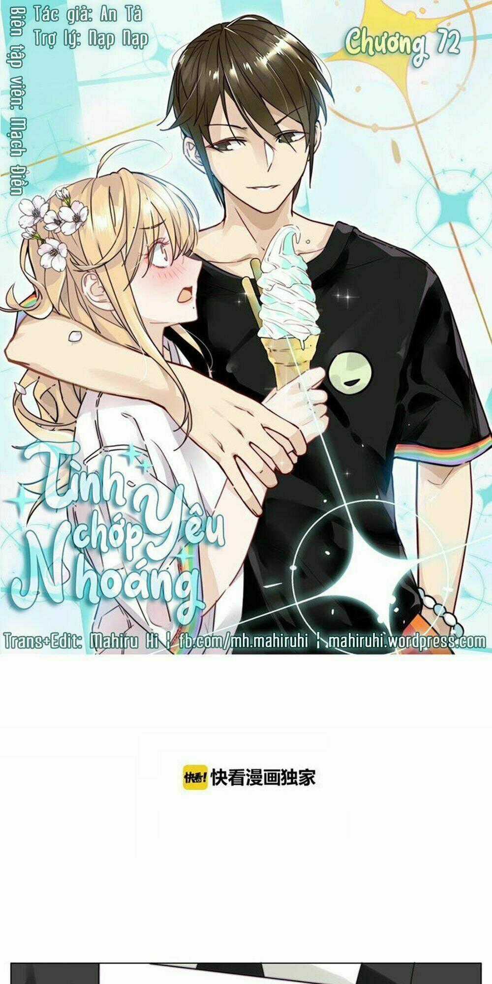 Tình Yêu Chớp Nhoáng Chapter 72 trang 0
