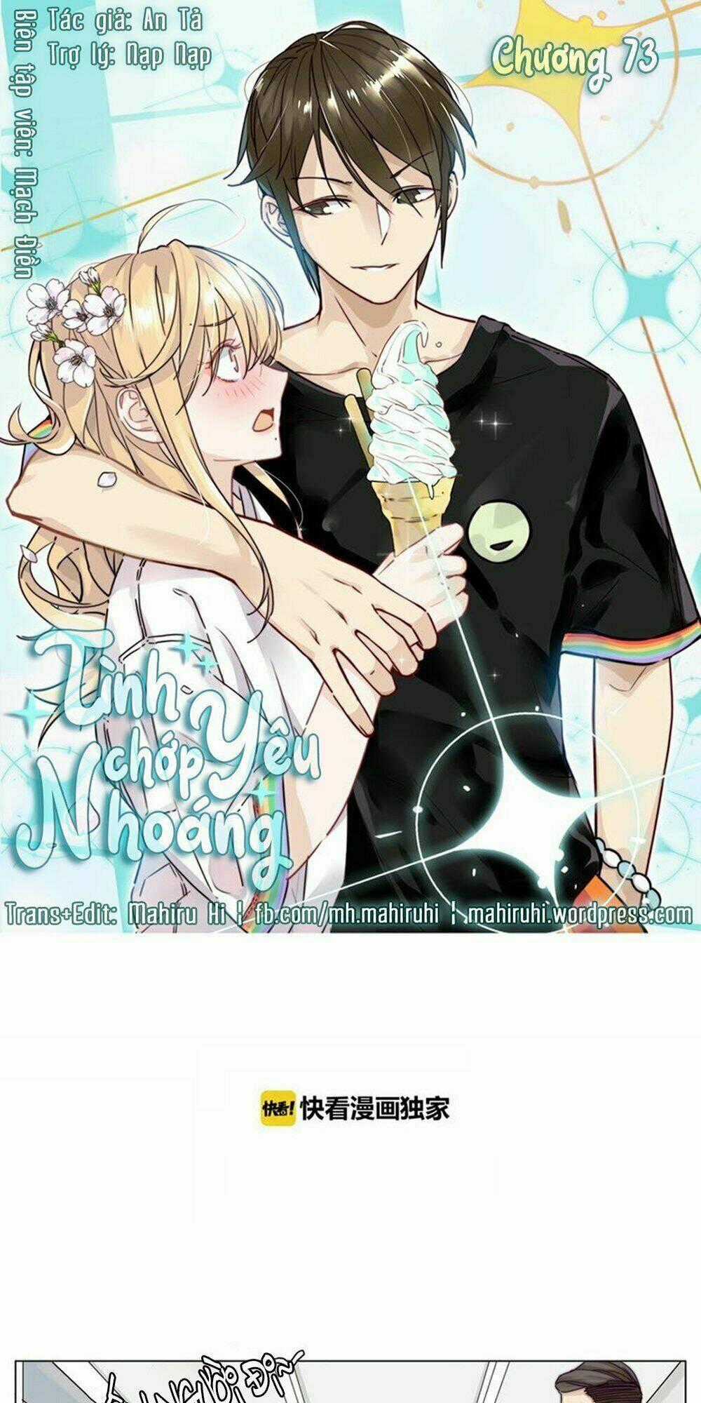 Tình Yêu Chớp Nhoáng Chapter 73 trang 0