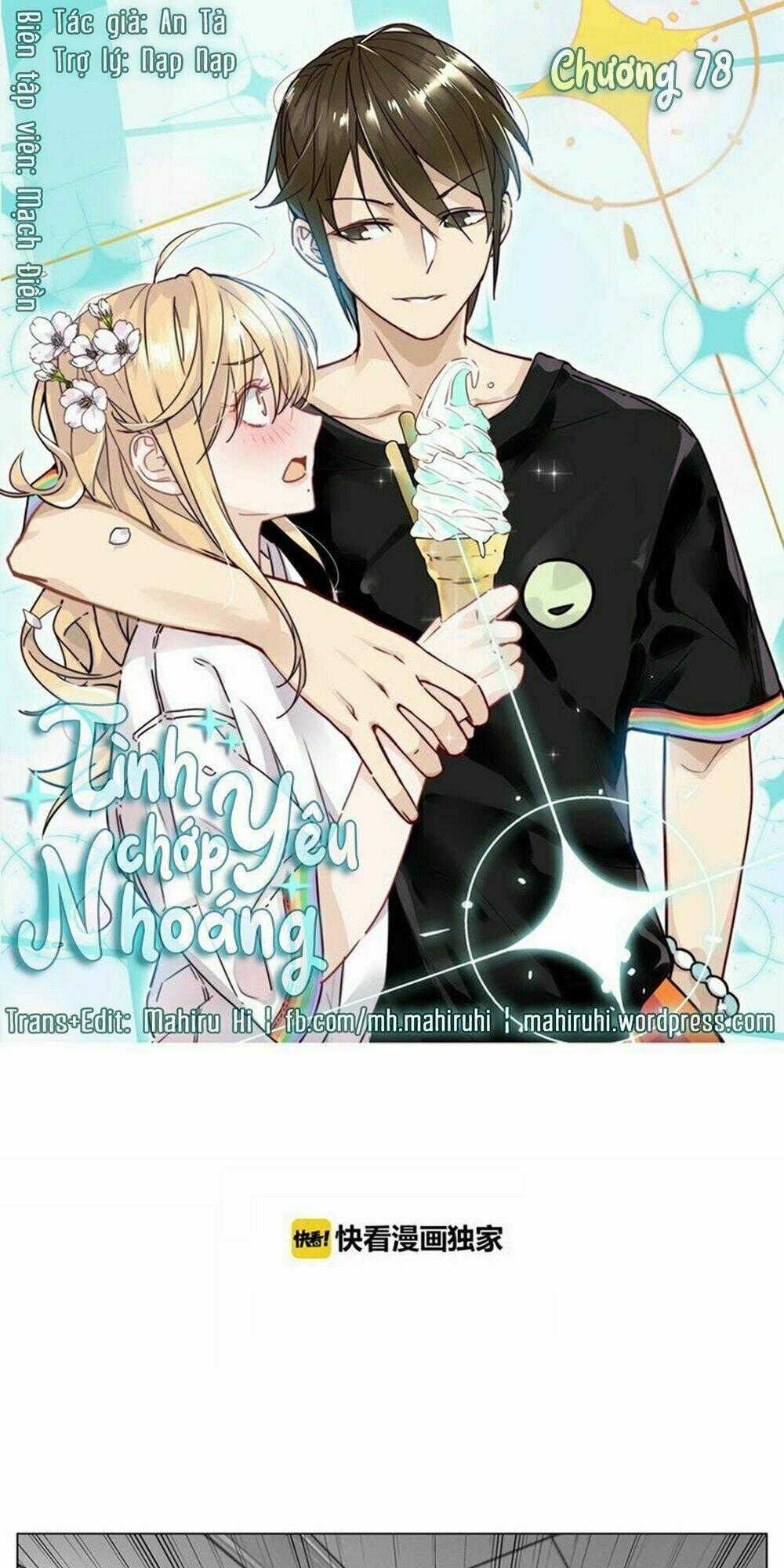 Tình Yêu Chớp Nhoáng Chapter 78 trang 0