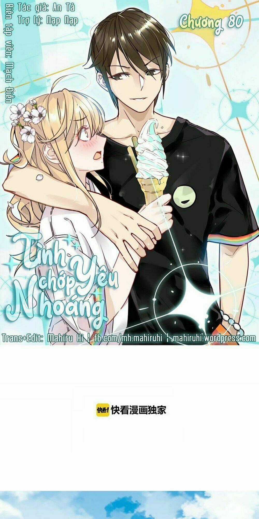 Tình Yêu Chớp Nhoáng Chapter 80 trang 0