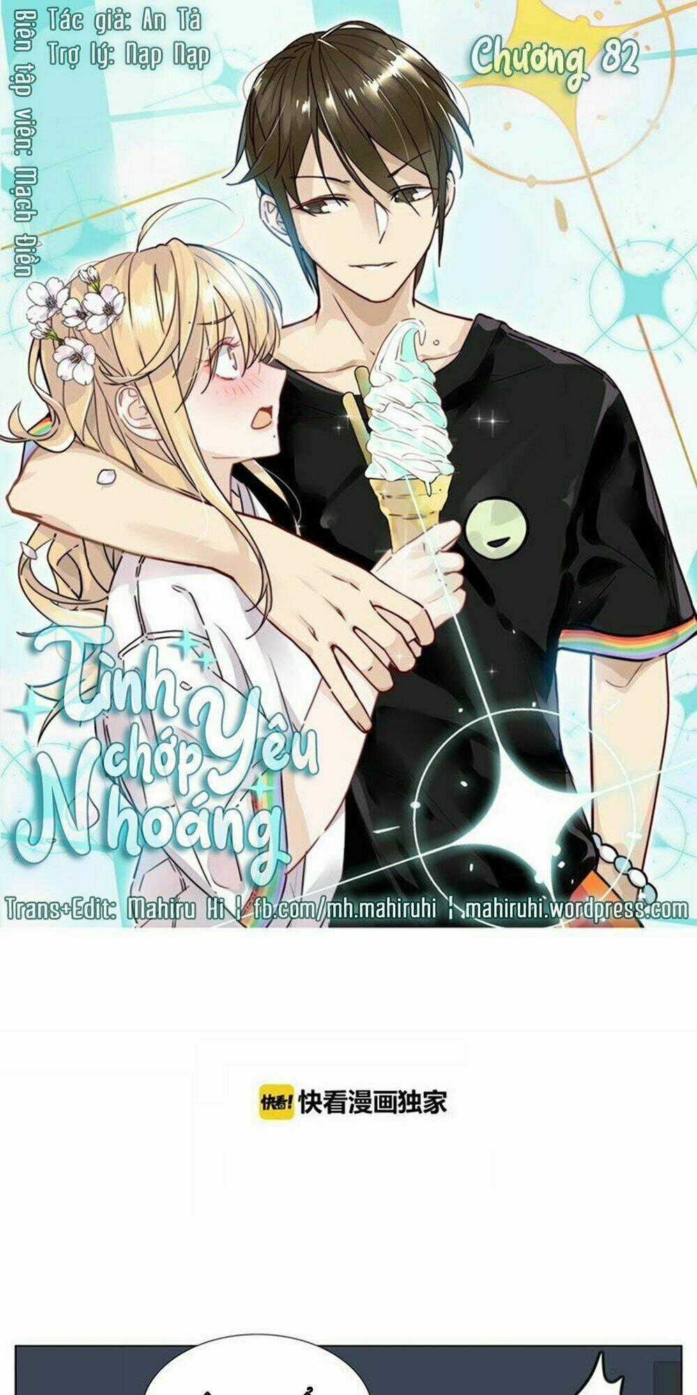 Tình Yêu Chớp Nhoáng Chapter 82 trang 0