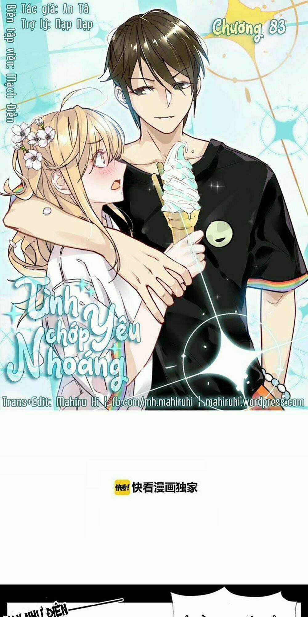 Tình Yêu Chớp Nhoáng Chapter 83 trang 0