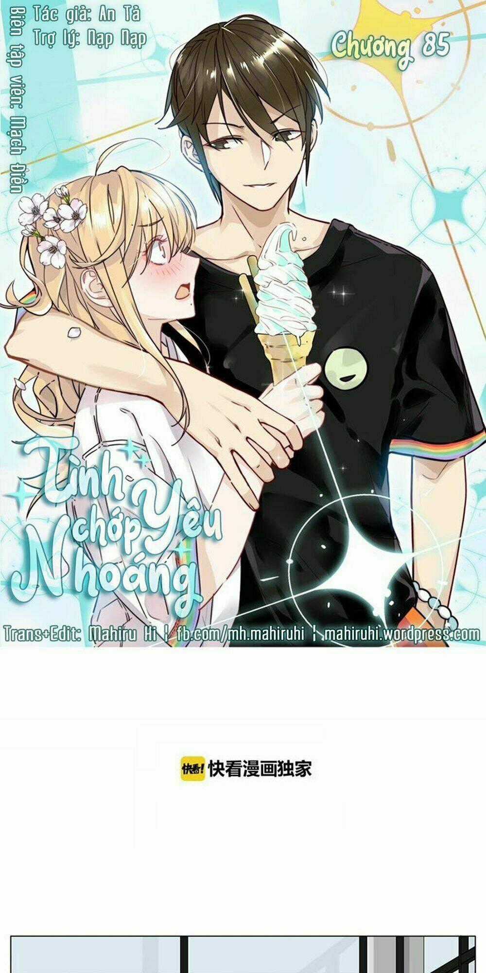 Tình Yêu Chớp Nhoáng Chapter 85 trang 0