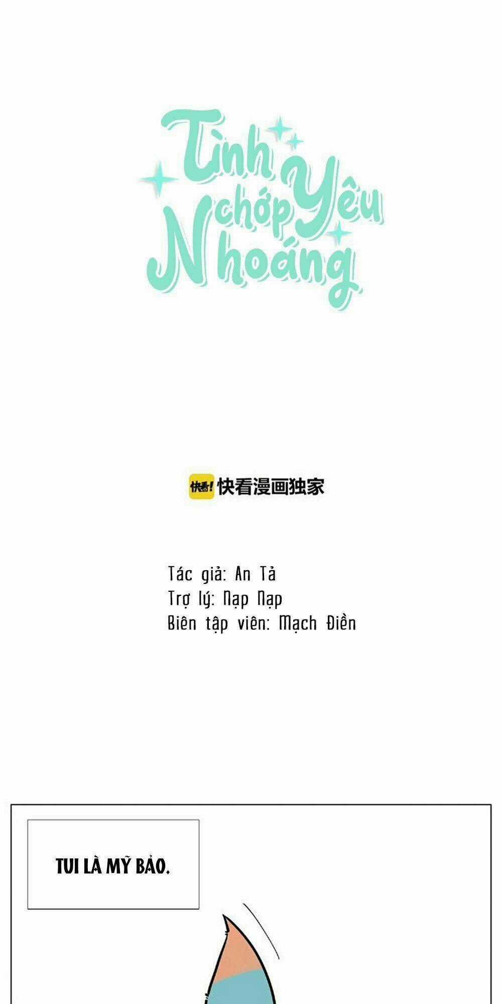 Tình Yêu Chớp Nhoáng Chapter 86.5 trang 0