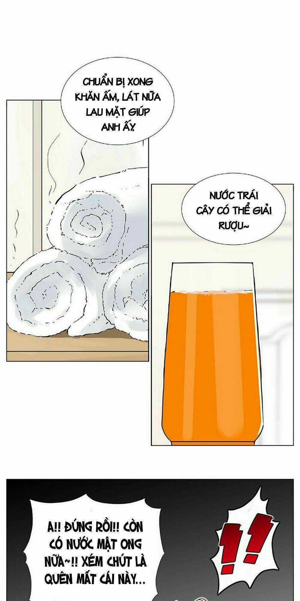 Tình Yêu Chớp Nhoáng Chapter 94 trang 7