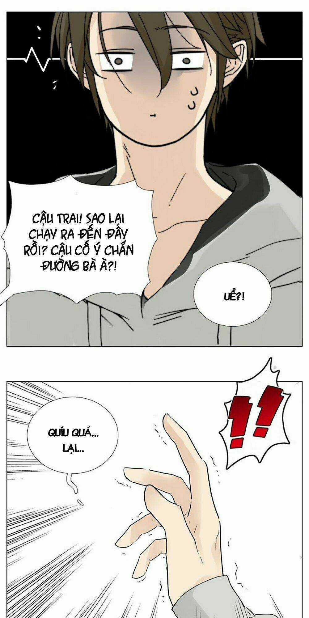 Tình Yêu Chớp Nhoáng Chapter 96 trang 11