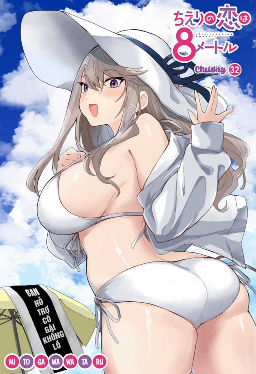 Tình Yêu Của Chieri Cao Tới Tận 8 Mét Món quà ý nghĩa nhất cho người thân yêu Chapter 32 trang 3