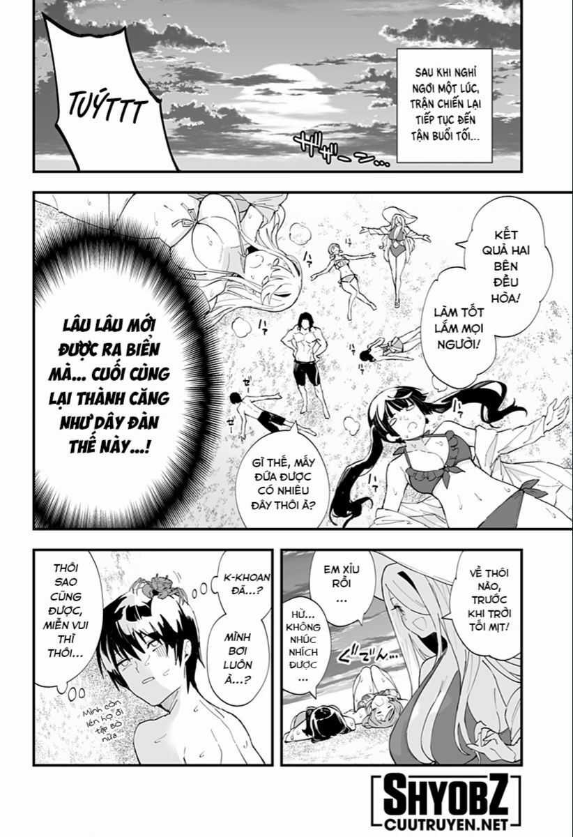 Tình Yêu Của Chieri Cao Tới Tận 8 Mét Món quà ý nghĩa nhất cho người thân yêu Chapter 33 trang 12