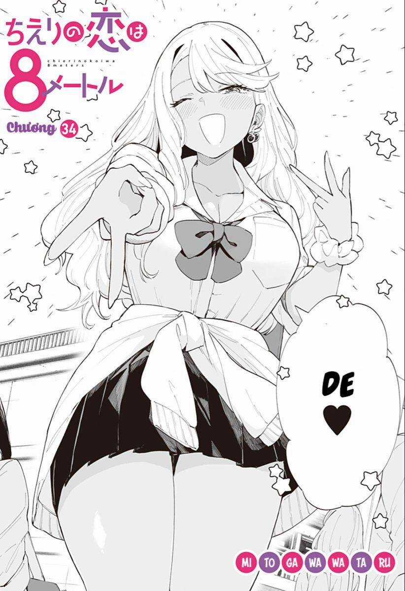 Tình Yêu Của Chieri Cao Tới Tận 8 Mét Món quà ý nghĩa nhất cho người thân yêu Chapter 34 trang 2