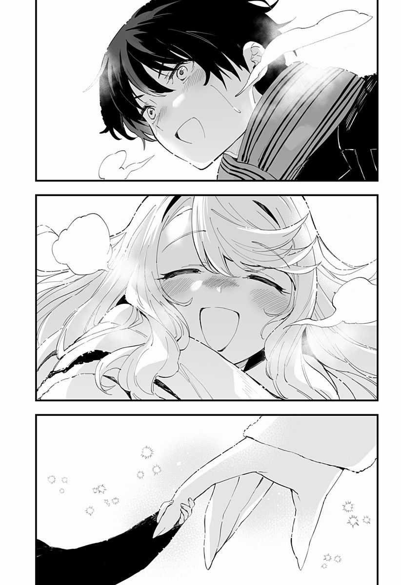 Tình Yêu Của Chieri Cao Tới Tận 8 Mét Món quà ý nghĩa nhất cho người thân yêu Chapter 55 trang 16