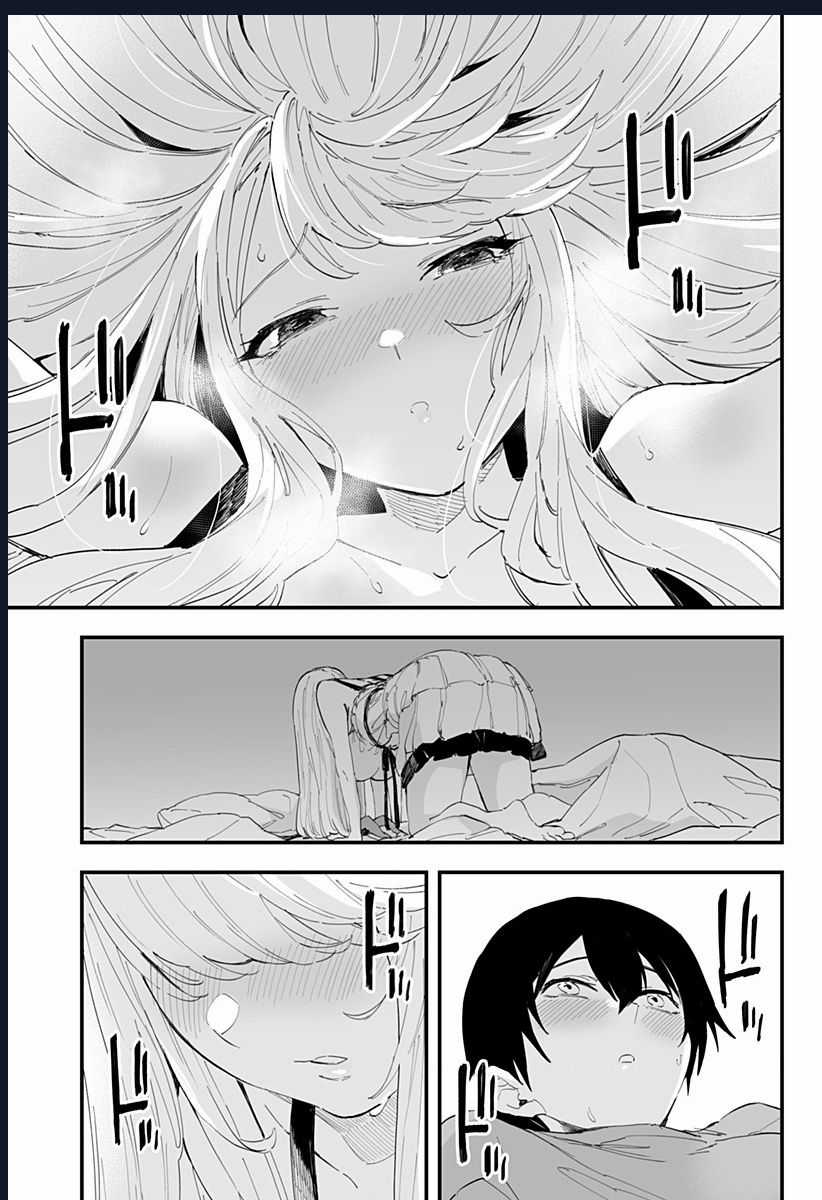 Tình Yêu Của Chieri Cao Tới Tận 8 Mét Món quà ý nghĩa nhất cho người thân yêu Chapter 57 trang 12