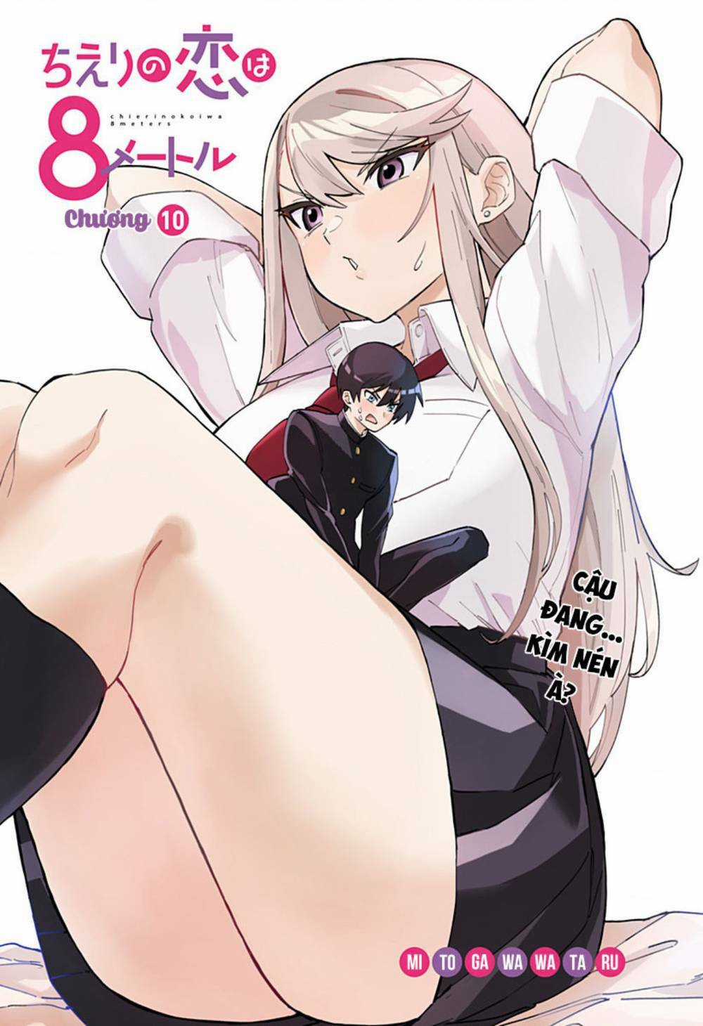 Tình Yêu Của Chieri Cao Tới Tận 8 Mét Chapter 10 trang 2