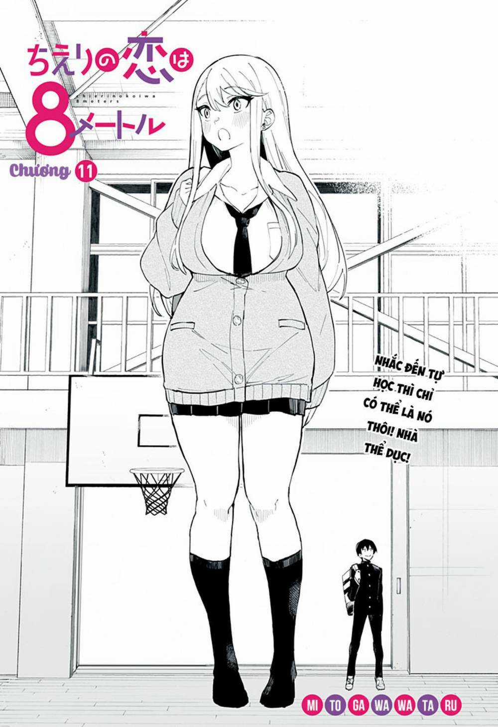 Tình Yêu Của Chieri Cao Tới Tận 8 Mét Chapter 11 trang 2
