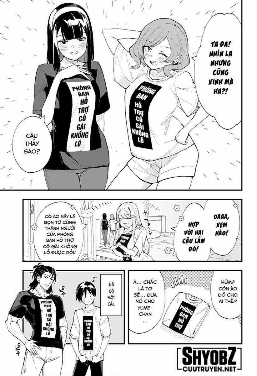 Tình Yêu Của Chieri Cao Tới Tận 8 Mét Chapter 35.5 trang 5