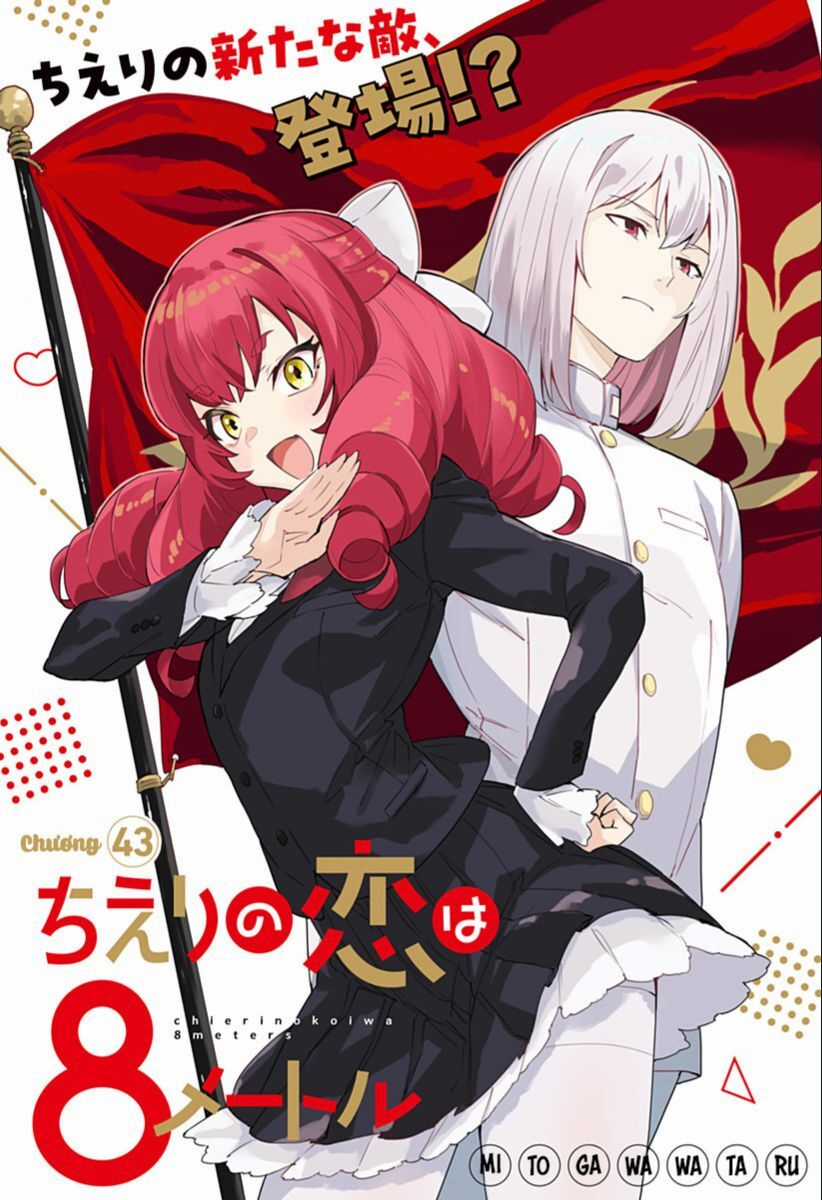 Tình Yêu Của Chieri Cao Tới Tận 8 Mét Chapter 43 trang 2