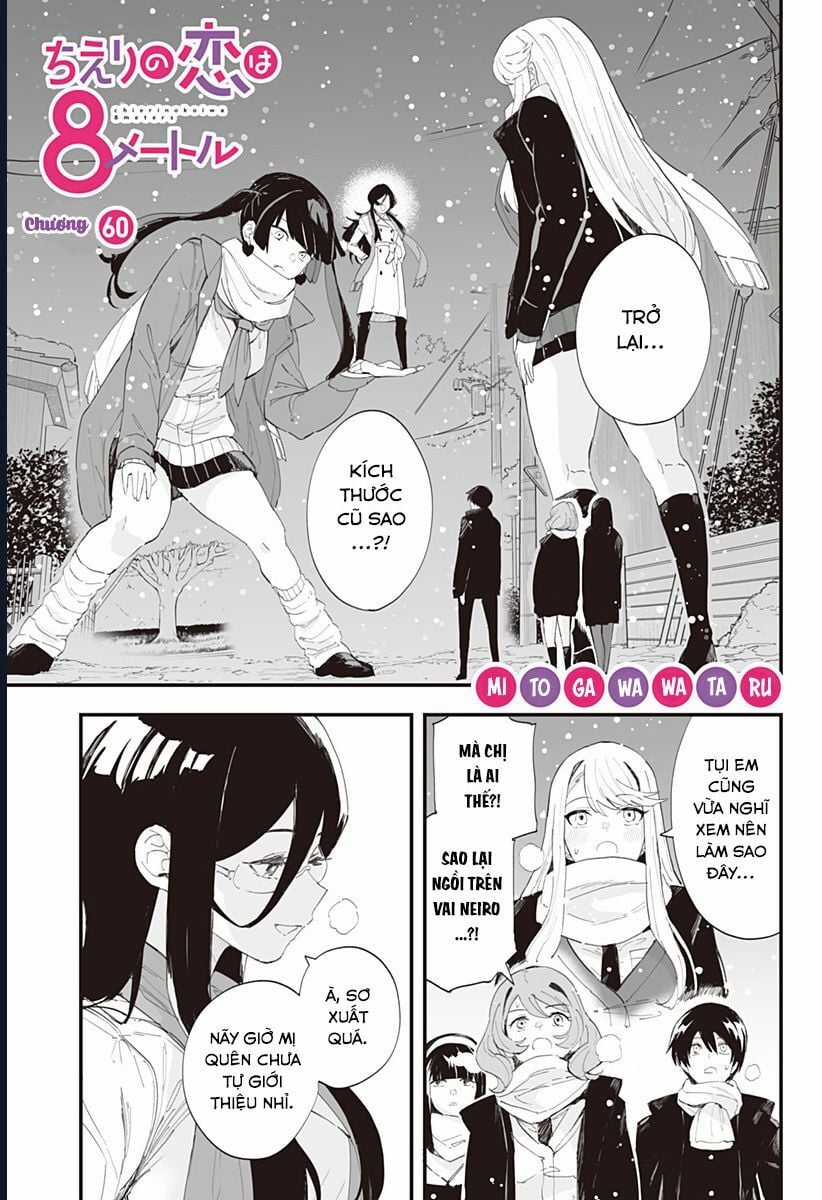 Tình Yêu Của Chieri Cao Tới Tận 8 Mét Chapter 60 trang 2