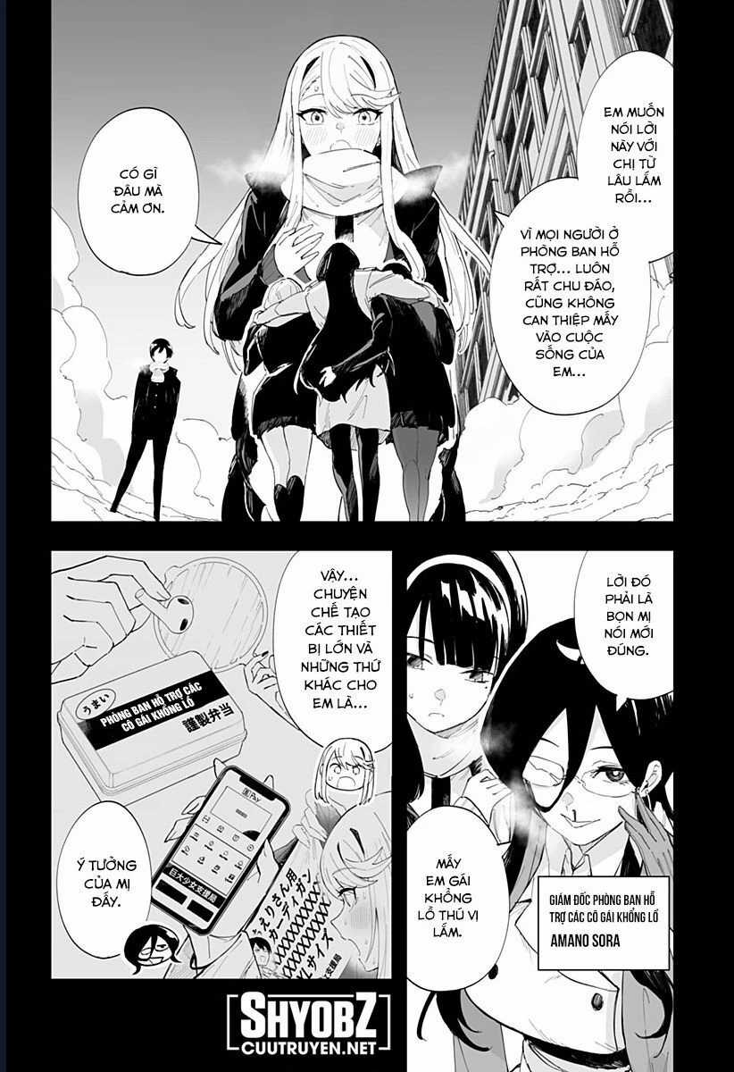 Tình Yêu Của Chieri Cao Tới Tận 8 Mét Chapter 61 trang 3