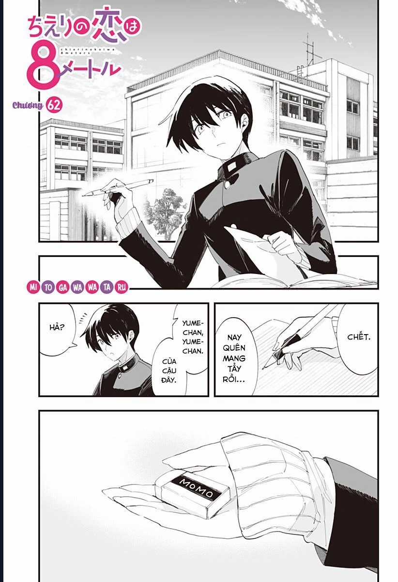 Tình Yêu Của Chieri Cao Tới Tận 8 Mét Chapter 62 trang 2