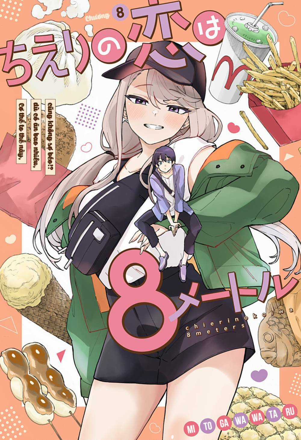 Tình Yêu Của Chieri Cao Tới Tận 8 Mét Chapter 8 trang 2