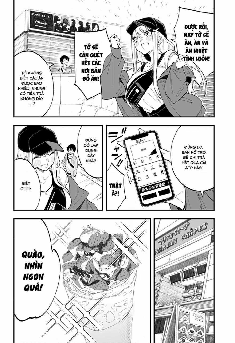 Tình Yêu Của Chieri Cao Tới Tận 8 Mét Chapter 8 trang 4