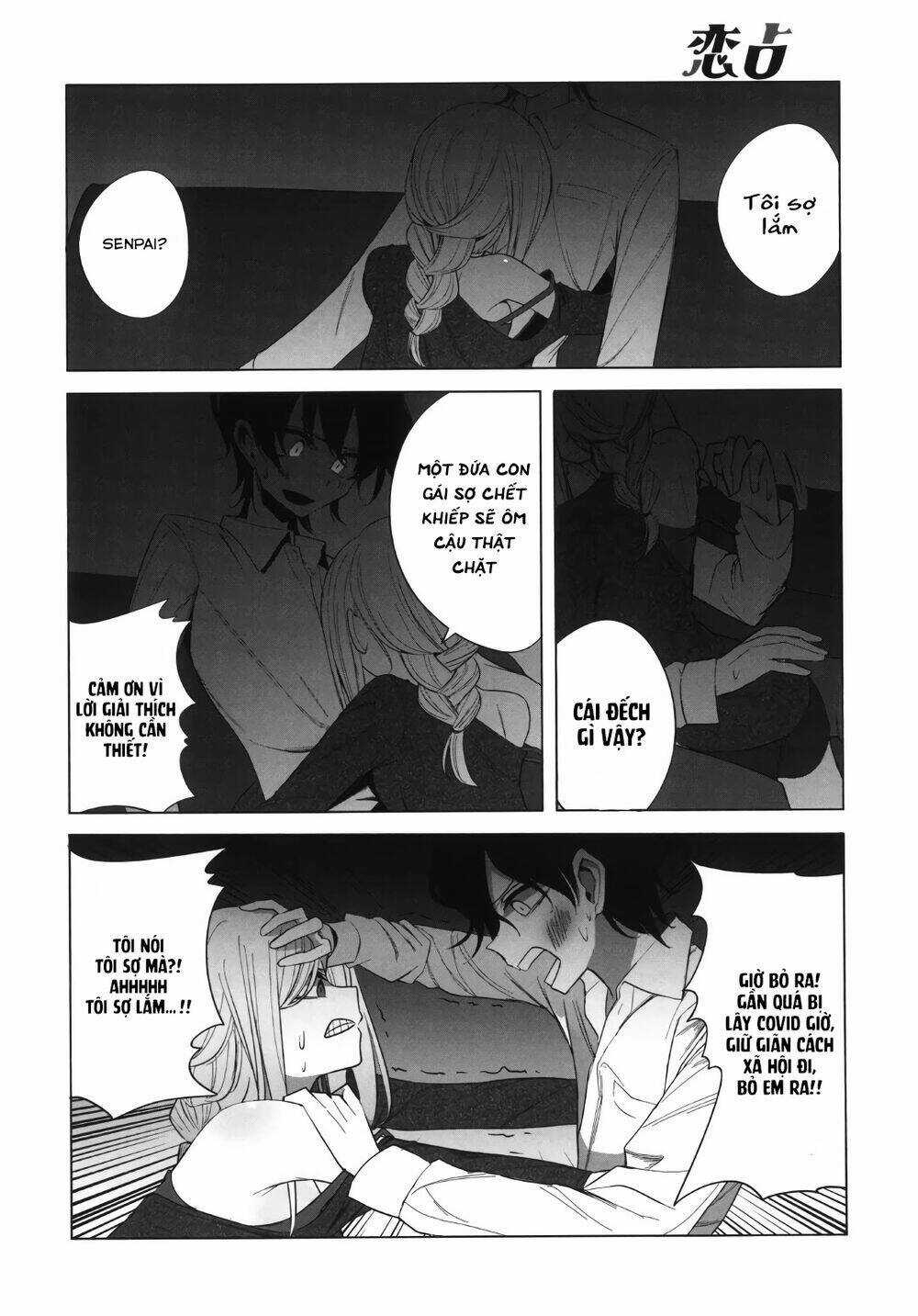 Tình Yêu Của Cô Nàng Lập Dị Mizuki-Senpai Chapter 10 trang 9