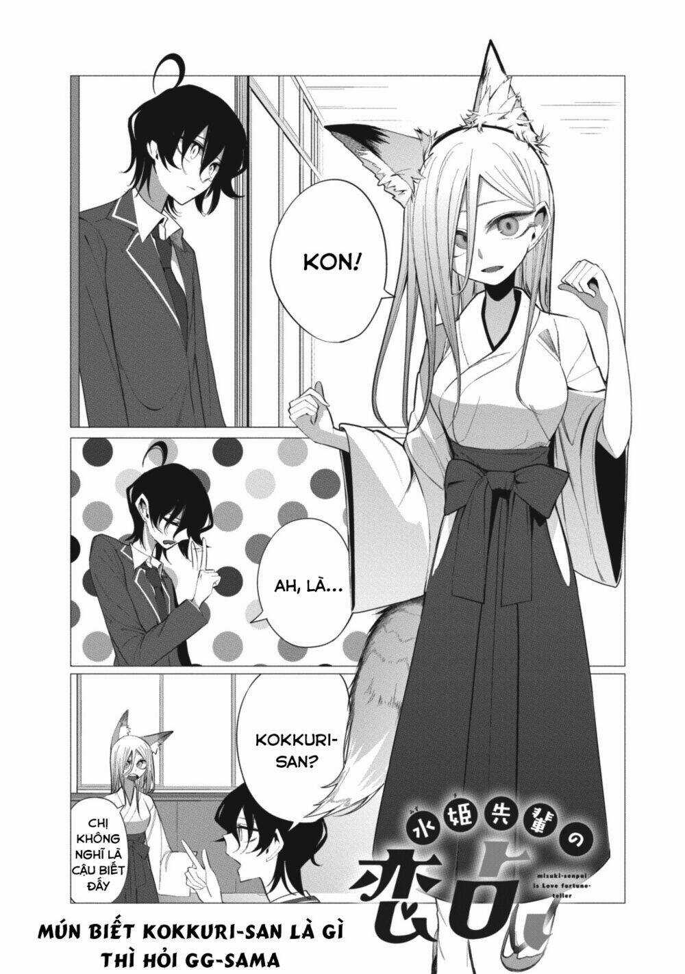 Tình Yêu Của Cô Nàng Lập Dị Mizuki-Senpai Chapter 13 trang 2