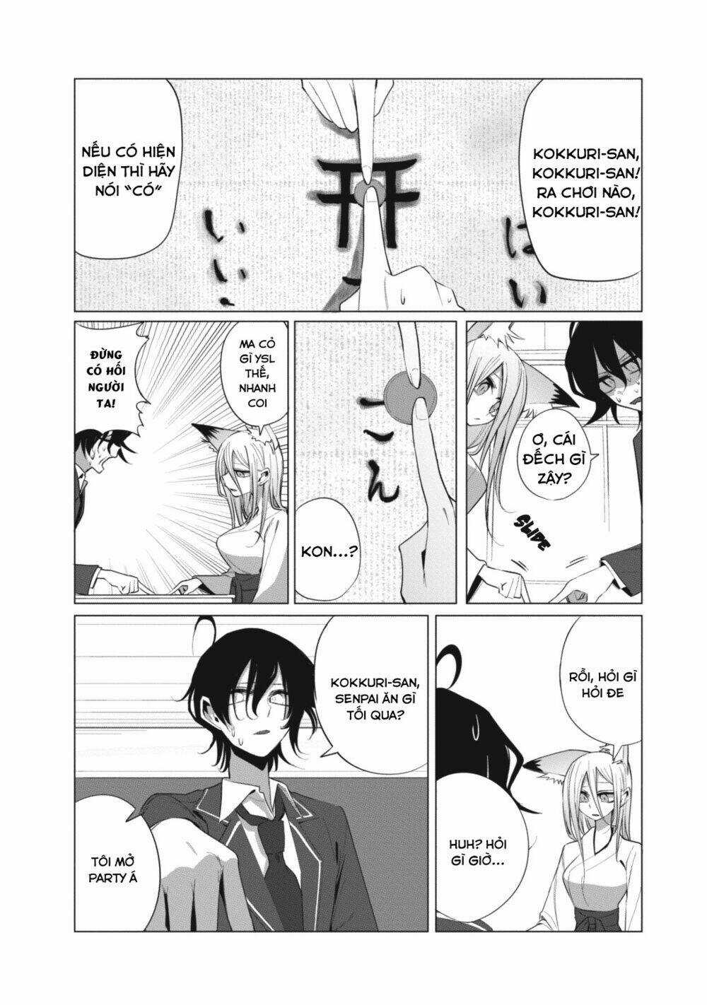 Tình Yêu Của Cô Nàng Lập Dị Mizuki-Senpai Chapter 13 trang 4