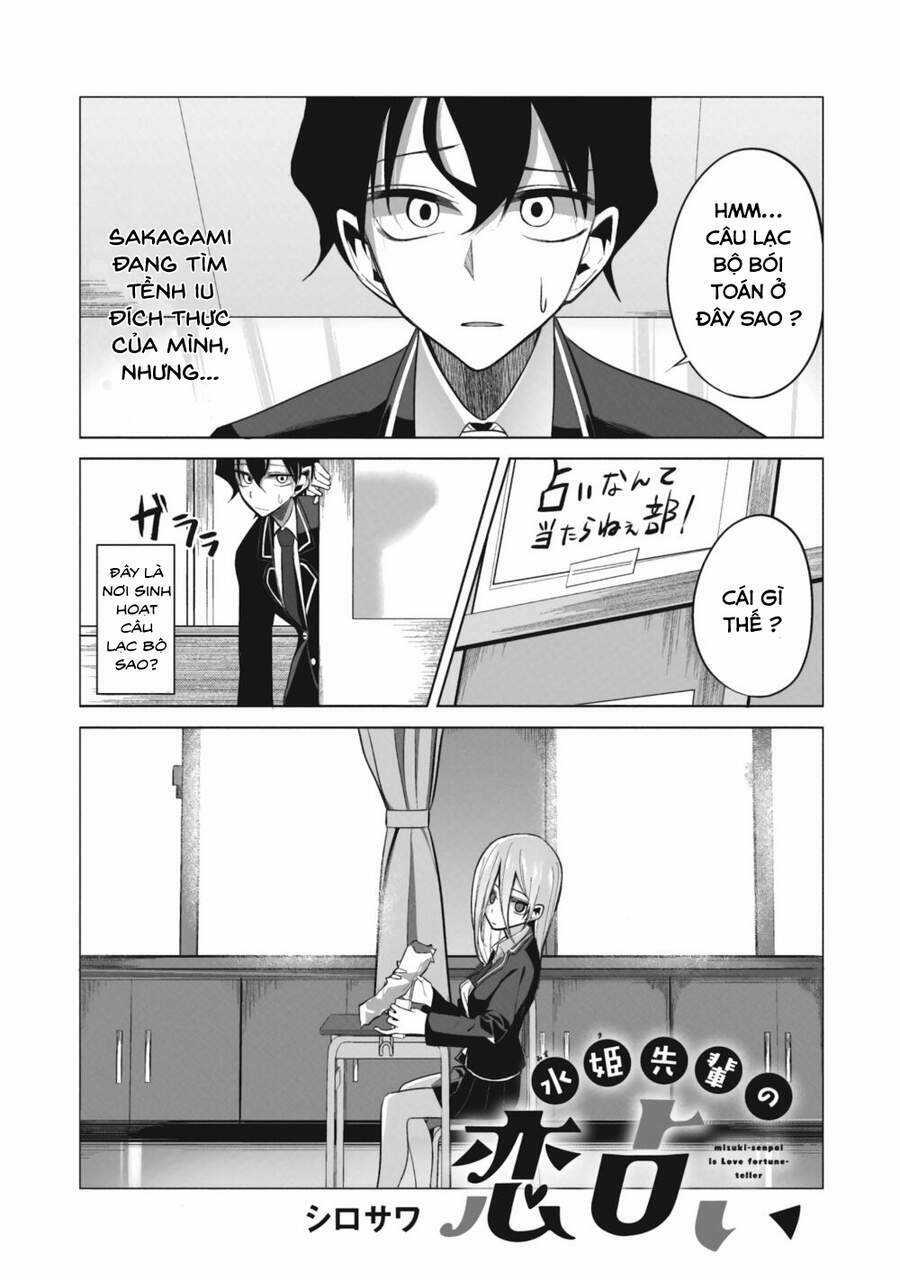 Tình Yêu Của Cô Nàng Lập Dị Mizuki-Senpai Chapter 2 trang 2