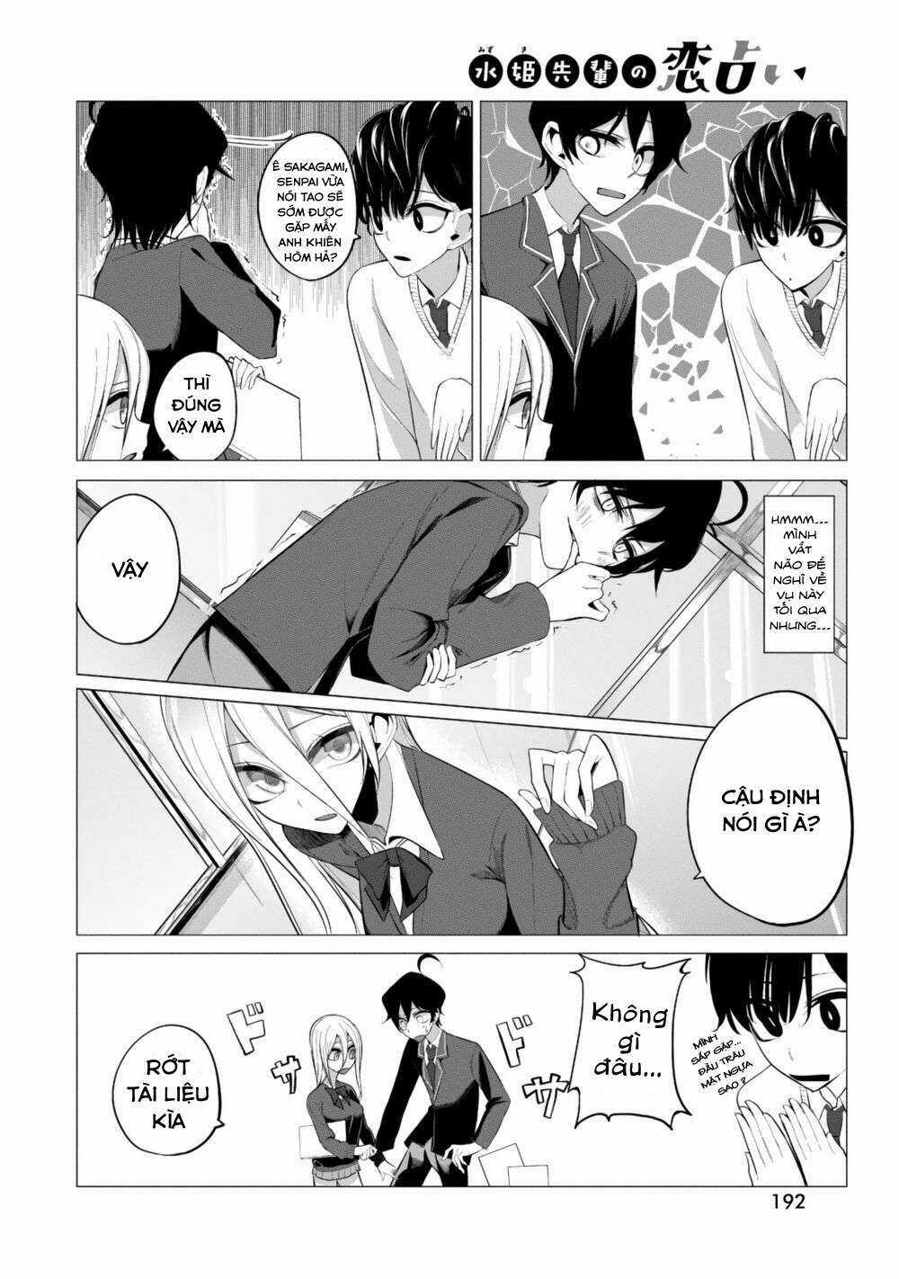 Tình Yêu Của Cô Nàng Lập Dị Mizuki-Senpai Chapter 4 trang 11