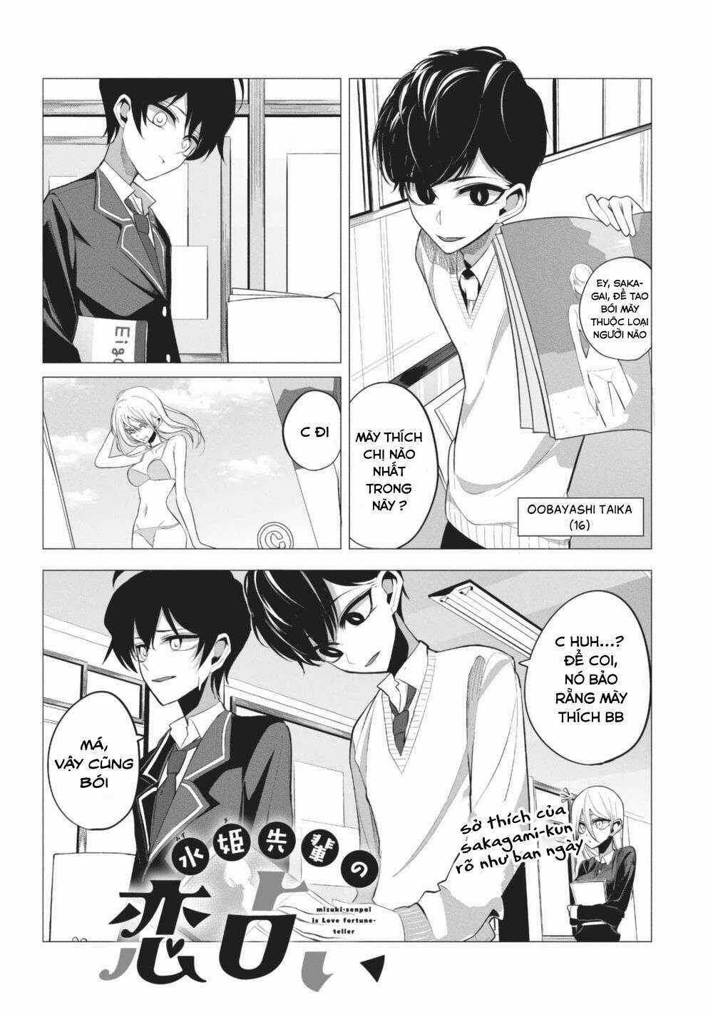 Tình Yêu Của Cô Nàng Lập Dị Mizuki-Senpai Chapter 4 trang 2