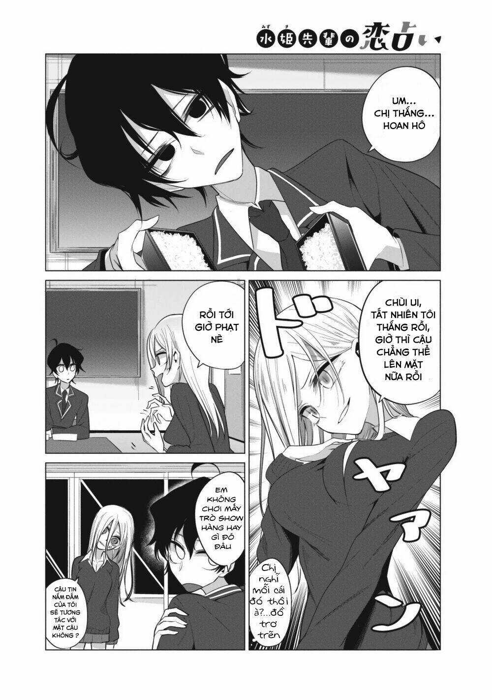 Tình Yêu Của Cô Nàng Lập Dị Mizuki-Senpai Chapter 5 trang 11