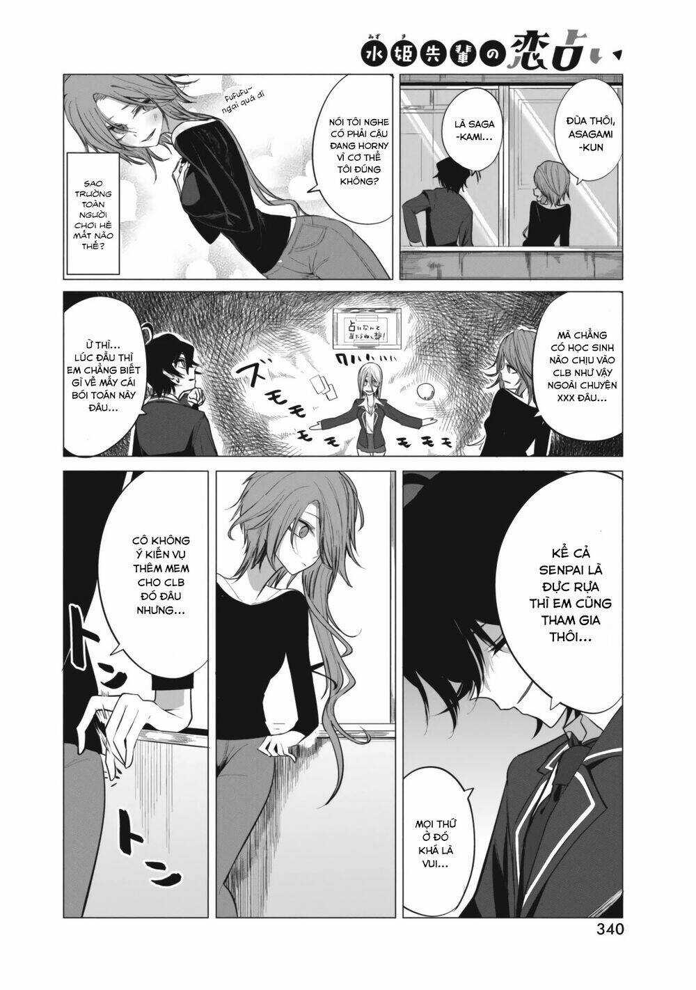 Tình Yêu Của Cô Nàng Lập Dị Mizuki-Senpai Chapter 6 trang 5