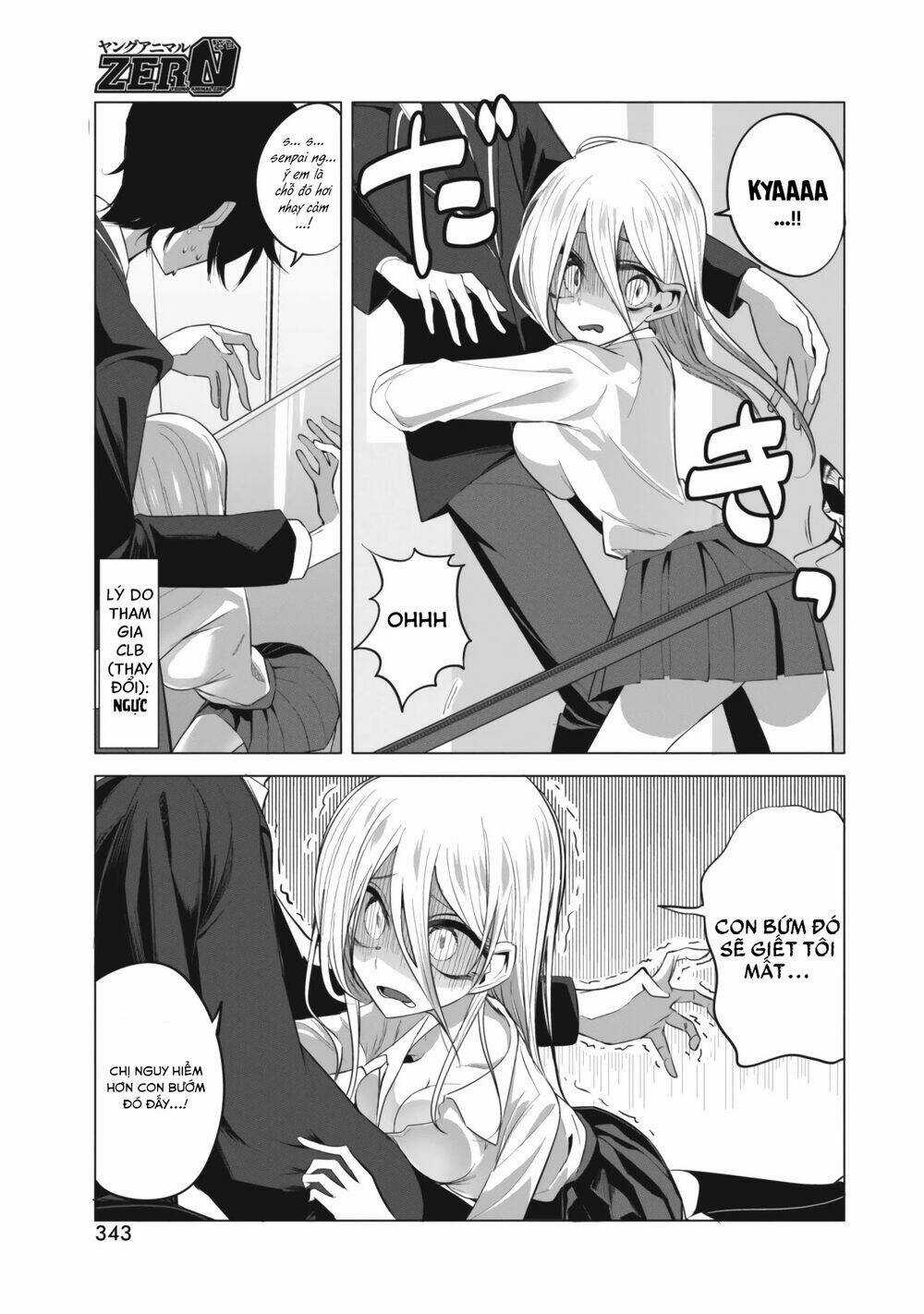 Tình Yêu Của Cô Nàng Lập Dị Mizuki-Senpai Chapter 6 trang 8