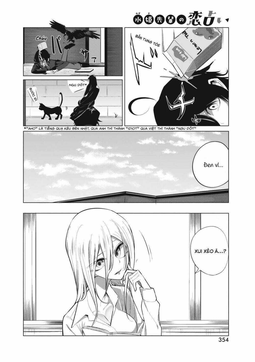 Tình Yêu Của Cô Nàng Lập Dị Mizuki-Senpai Chapter 7 trang 3