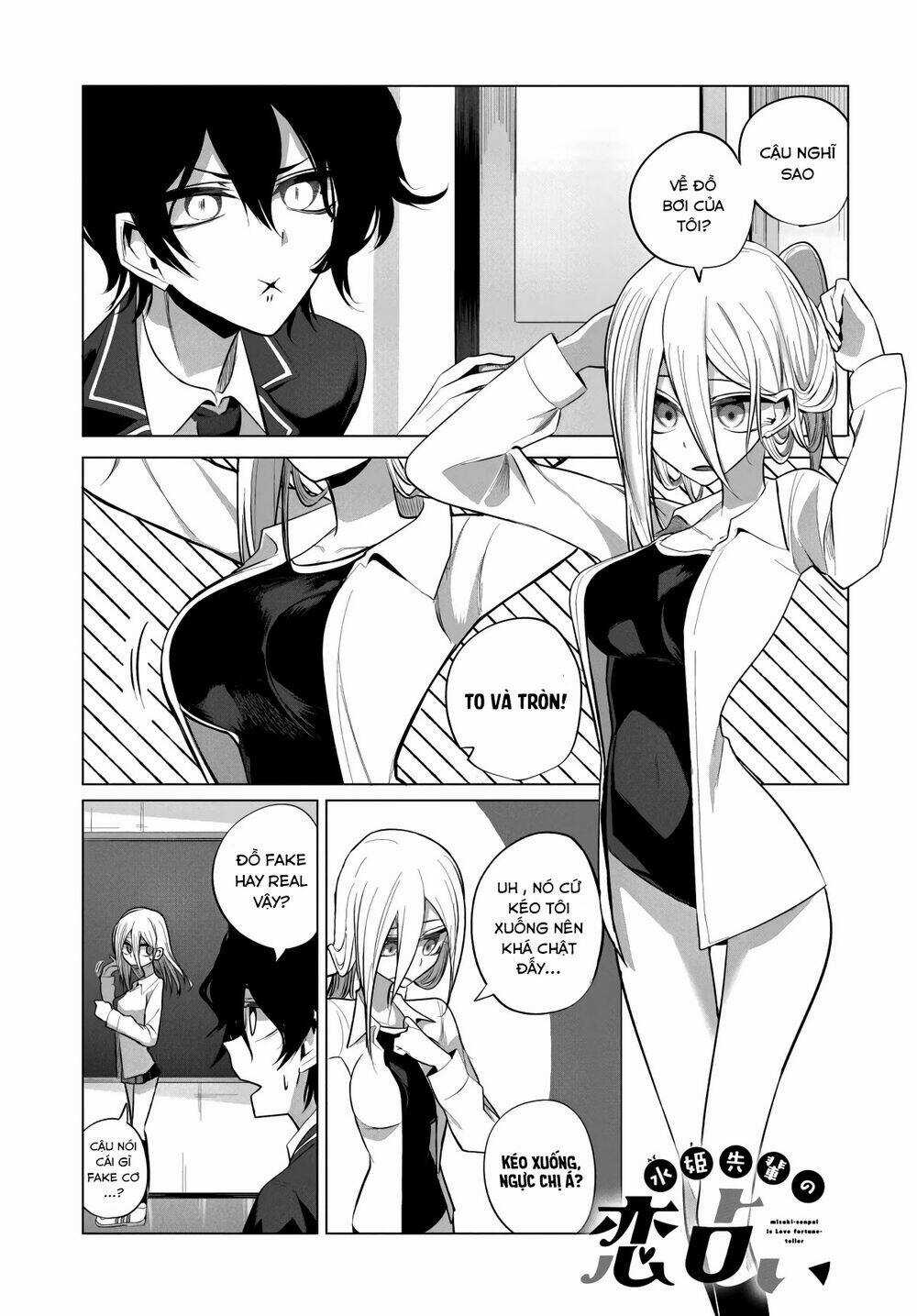 Tình Yêu Của Cô Nàng Lập Dị Mizuki-Senpai Chapter 8 trang 2